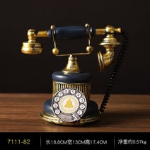옛날 중국 골동품 축음기 전화기 카메라 빈티지 장식 엔틱 소품, 다크베이지