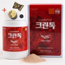 크린톡, 1