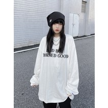 아미카지 요즘유행패션 댄스팀 젠더리스룩 스웻 그런지 여성 집업 후드 티셔츠 시티보이 명품 스타일 페어리 쇼미더머니 페어리