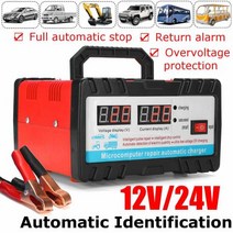 오토바이배터리 자동차 충전 자동복원기 110V220V 12V24V 6400AH 20A 완전 자동 배터리 충전기 휴대용 오토바이 전원 공급 장치, AU plug