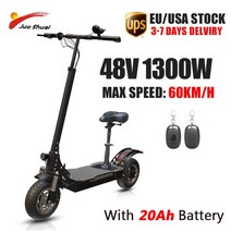 스쿠터 전동 성인용 1300W 전기 스탠드 킥 스쿠터 2 륜 접이식 전자 스쿠터 60 km/h 고속 및 80km 장거리, 02 1300W x 20Ah x Seat