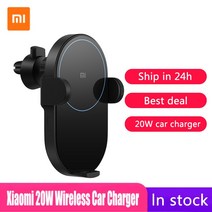 xiao mi 20w max qi 무선 자동차 충전기 지능형 적외, 1개