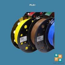 01 [4개묶음상품] 3D프린터재료 PLA필라멘트 큐비콘 PLA PLUS WHITE 친환경 필라멘트, 상세페이지 참조