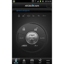 없음 매직카폰카 스마트폰원격시동 매직카phone car 매직카, 상세정보참조