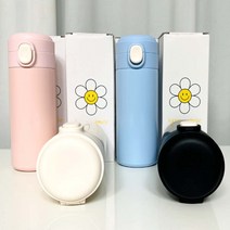 원터치 어린이 보냉병 보온병 보온물통, 핑크