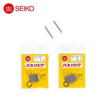 거상코리아 세이코 바네링 스프링 돌돔 낚시채비 소품 와이어설치, 선택완료