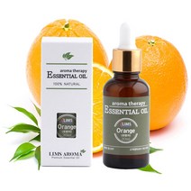 림스아로마 오렌지 오일 30ml, 01_골드 스포이드