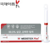 국제약품 메디스틱 플러스 살균소독제 냉장고 탈취제 신발장 옷장 냄새제거 공기청소 6ml, 메디스틱 1개