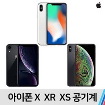 아이폰 아이폰X 아이폰XR 아이폰XS, B급 화이트, 아이폰XR (128기가)