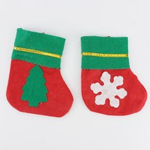 크리스마스눈꽃양말주머니 놀이잼 크리스마스 크리스마스파티 크리스마스데코 크리스마스선물 문구 완구 답례품 초등학생 유치원, 단품, 단품