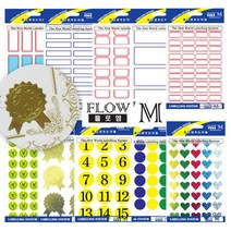플로엠 일반견출지 보호 칼라견출지, 크라프트견출지 510 (84x31mm) 갈색