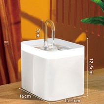 급식기 먹이통 급여기 1.5L 자동 고양이 물 분수 필터 USB 전기 음소거 애완 동물 음료 그릇 마시는 디스펜, 02 C2_03 EU Plug_01 1.5L