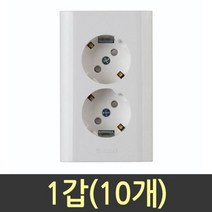 콘센트 매입콘센트 2구 전기콘센트 10개, 쿠팡 1, 쿠팡 1