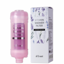 올유원트 비타민 샤워 필터 라벤더 수질개선 피부보호 아로마향, 1개