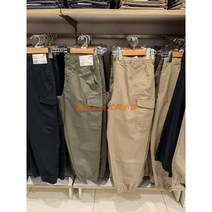 유니클로 남성 와이드 레그 워크웨어 트레이닝복 436882 UNIQLO