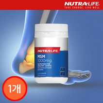 [뉴트라라이프] 뉴질랜드 식용유황 MSM 1000mg 120c 관절연골건강, 1개