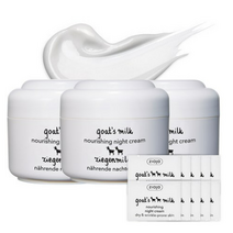 지아자 산양유 나이트크림 50ml x 3p + 나이트크림 2ml x 10p, 2세트