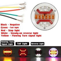 픽업트럭 1/2/4x LED 트럭 트레일러 테일 라이트 12-24V 다이나믹 러닝 턴 신호 브레이크 스톱 RV 픽업 리어 트랙터 미등, [05] E, [03] 4pcs