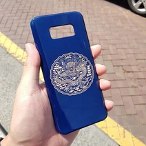 [카드슬라이드케이스]코발트 곤룡포 케이스 시리즈 두번째/기종 최신 Best LG 애플 노트 스마트폰 갤럭시, 아이폰7, 선택옵션