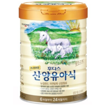 프리미엄 후디스 산양 유아식 분유 4단계, 800g, 11개