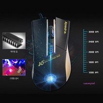 MMS_게이밍 PC방 게임용 광마우스 롤마우스 마우스 유선_mms, 상품선택, MMS_IMICE마우스X8블랙