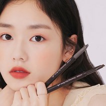 [에뛰드] 드로잉 아이브로우 2개 SET, 옵션1:05 그레이|옵션2:02 그레이 브라운, 단품