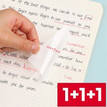 1+1+1 라이프핵 점착식 오답노트 투명 메모 포스트잇 소형+중형+대형 총 150매, 대형 150매
