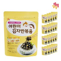 오물조물얌얌 어린이 김자반볶음, 20개, 40g