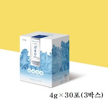 바이셀 가뿐한플래뉴 발효유산균 이너뷰티 프로 프리 바이오틱스 장내유익균 차전자피 발효환 위장케어, 3박스, 4g