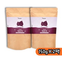 에너데이 국산 차즈기 가루 150g X 2팩 국산 자소엽 붉은 깻잎 미국산푸룬 빌베리 RED PERILLA LEAF 차조기 추출물 자소엽 효능 자엽소 차조기 차 차조기 잎