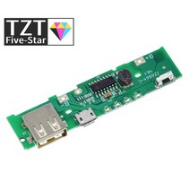 5V 1A 보조베터리 18650 충전기 보드 모듈 충전 회로 PCB 전원 공급 장치 스텝 업 부스트 휴대 전화 배터리 DIY