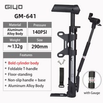 자전거펌프 Giyo-휴대용 자전거 펌프 미니 프레스타 슈레이더 압력 게이지 120psi 플로어 스탠딩 공기 팽, 02 GM-641