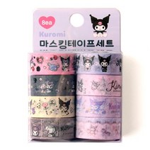 3500 산리오 쿠로미 마스킹 테이프 다꾸 마테 8종 세트 - 2개
