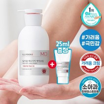 [가려움 개선 기능]일리윤 초민감성피부용 레드이치 케어크림 330ml +큐어밤25ml, 크림330ml+큐어밤25ml