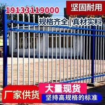 전원주택 철재 울타리펜스 조립식 담장휀스 화단울타리, 2.0m 높이 3 빔 길이 1m 가격