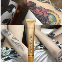 Qita 2개 기본 문신커버 타투커버크림 잡티제거크림컨실러, 단일상품개, 01 아이보리