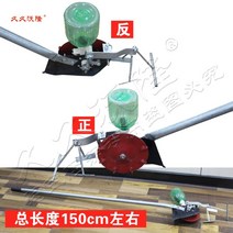 김장배추심기 배추모종심기 배추심기 배추씨앗심기 가을배추심기 파종기 곡물 양파 심기 과립 70, 소립 3세대 파종기 1개