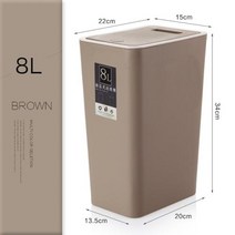분쇄기 음식물 쓰레기 처리기 싱크대 뚜껑이 달린 프레스 쓰레기통 큰 보관 음식 가정용 재활용 욕실 바구니 식품 등급, brown+8L