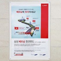 부착식 자석프레임 A2 개폐형액자 자석사진액자, 검정