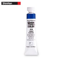 신한/전문가용수채물감 낱색 12ml/1갑 6입, 418_COBALT BLUE, 1