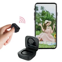 캠아웃도어 D01 블루투스 무선 리모컨 원격제어 스마트폰 PPT 웹툰 TikTok 전자책 넘기기 셀카봉 셀카제어, 화이트(충전케이스 미포함)