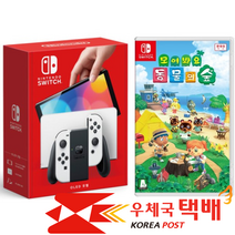 닌텐도 스위치 올레드 OLED 본체 화이트 + 동물의숲 타이틀 국내정식발매 새상품 우체국택배 발송, 본체 + 동물의숲