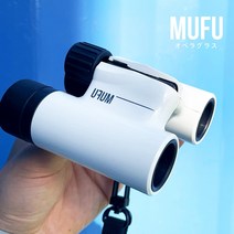 무푸 오페라글라스 콘서트 뮤지컬 망원경 퓨어화이트
