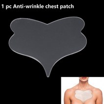 무릎보호대 운동선수보호대 재사용 가능한 실리콘 주름 방지 패치 얼굴 이마 목 눈 주름 제거 스티커 패드 얼굴 리프팅 마스크 테이프 스킨 케어 도구, 1 pc 가슴 패치