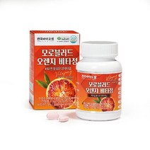 한국바이오셀 모로블러드 모로오렌지 비타정, 60정, 3개