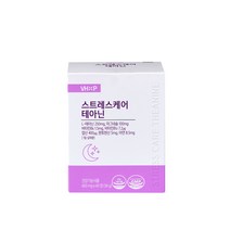 스트레스케어 테아닌 비타민하우스 약사공동런칭 플러스엑스팜 (600mg x 60정) 스트레스 긴장 완화, 1개, 60개