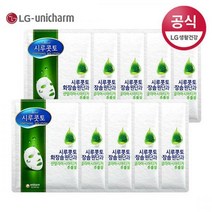 시루콧토 에센스폭탄 마스크팩 수딩솔루션 x 10매