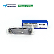 FUJITOOL 후지툴 피치게이지_NO.159 앵글 60도 mm타입 1.0mm ~11.5mm 22매수 나사 볼트 너트 측정게이지 스크류 피치측정기