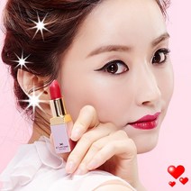 리브코이 입술보호 쉬폰 립스틱 건조한입술, 04 핫핑크