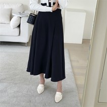 [겟잇미] 산히카 핀턱 플레어 롱 스커트 (8978843)